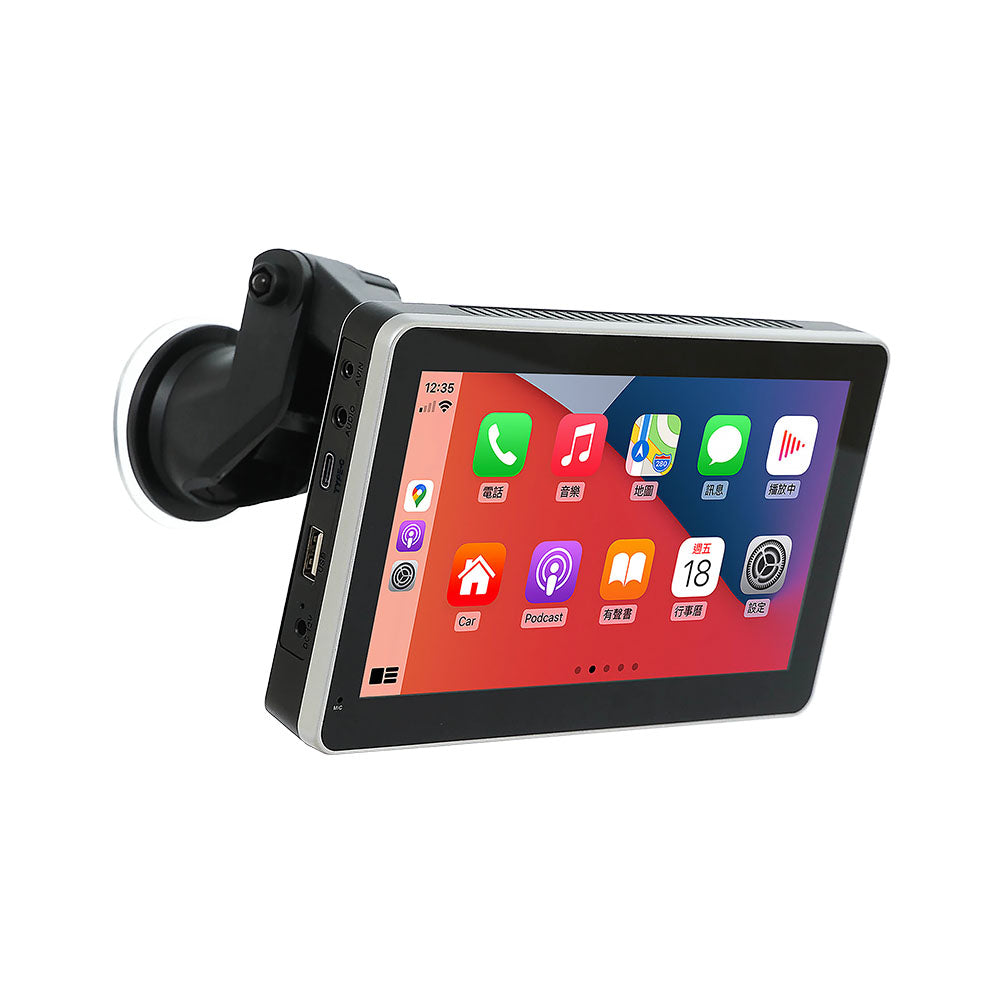 Coral Vision Wireless Pro A 7inch IPS display - Navigation, Communications, Infotainment Quick DIY-installation System，support ios and Android mirrorlink